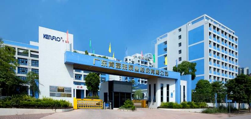 WhatsApp Image 2025-06-30 at 16.44.38.jpeg WhatsApp Image 2025-06-30 at 16.44.38.jpeg