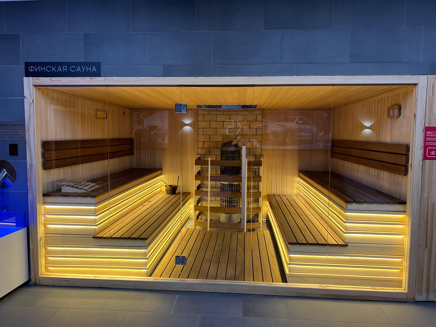 Парные в Invictus Green Mall