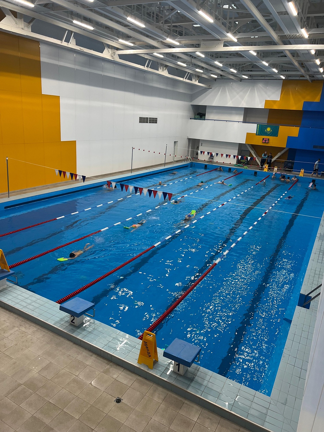 Дворец Молодежи - Жастар, г.Астана