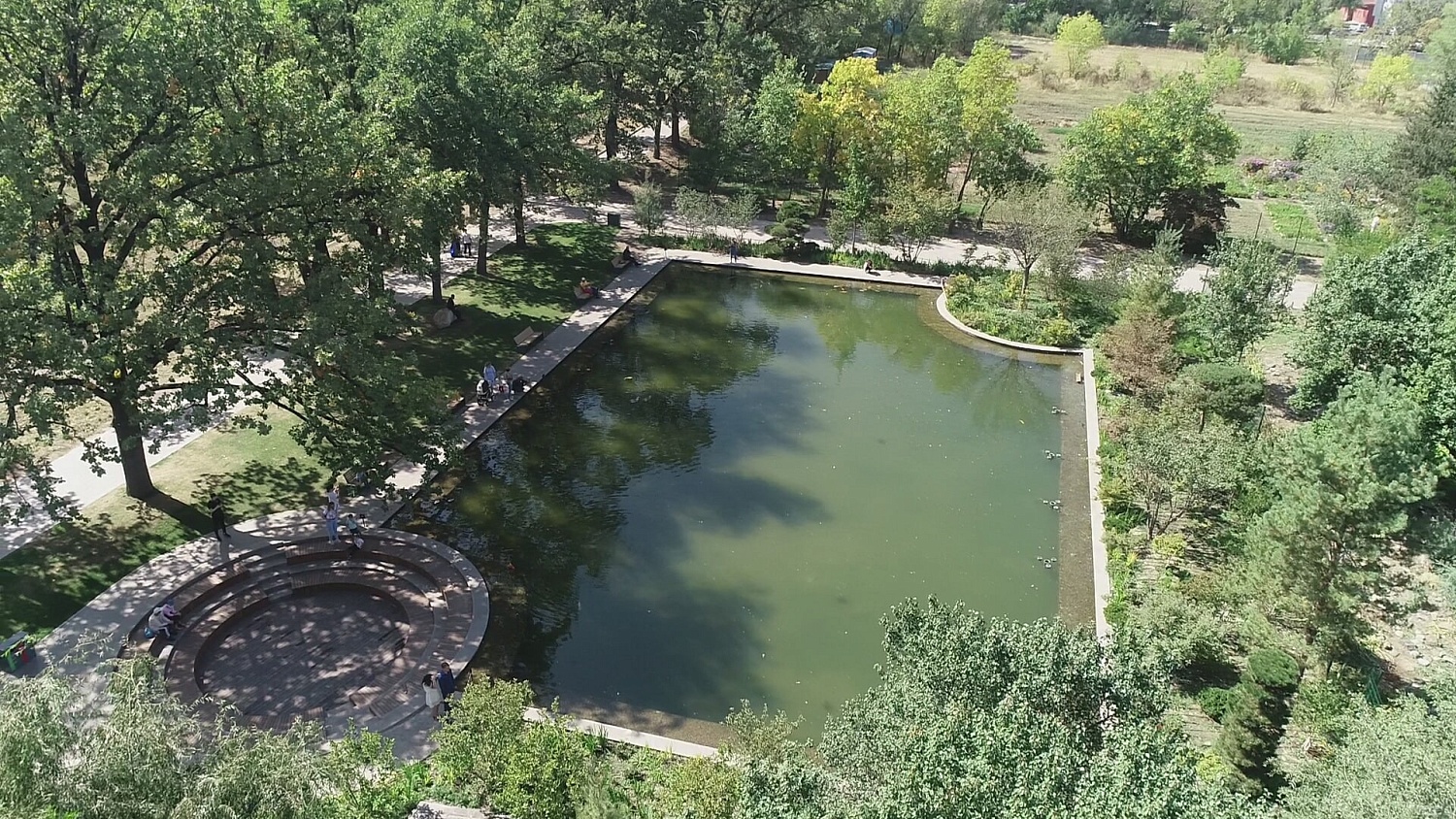 Ботанический сад, г.Алматы