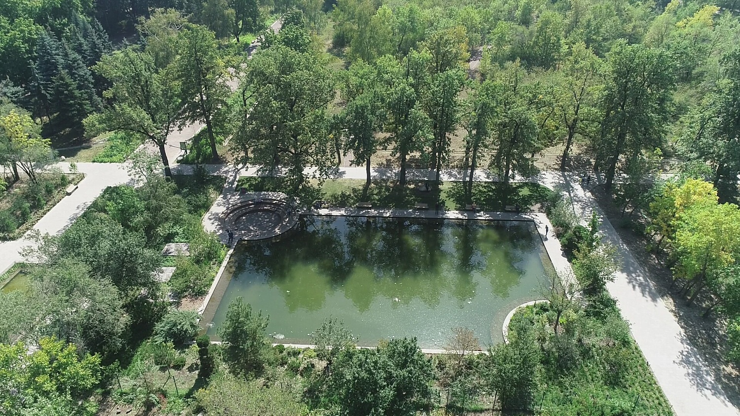 Ботанический сад, г.Алматы