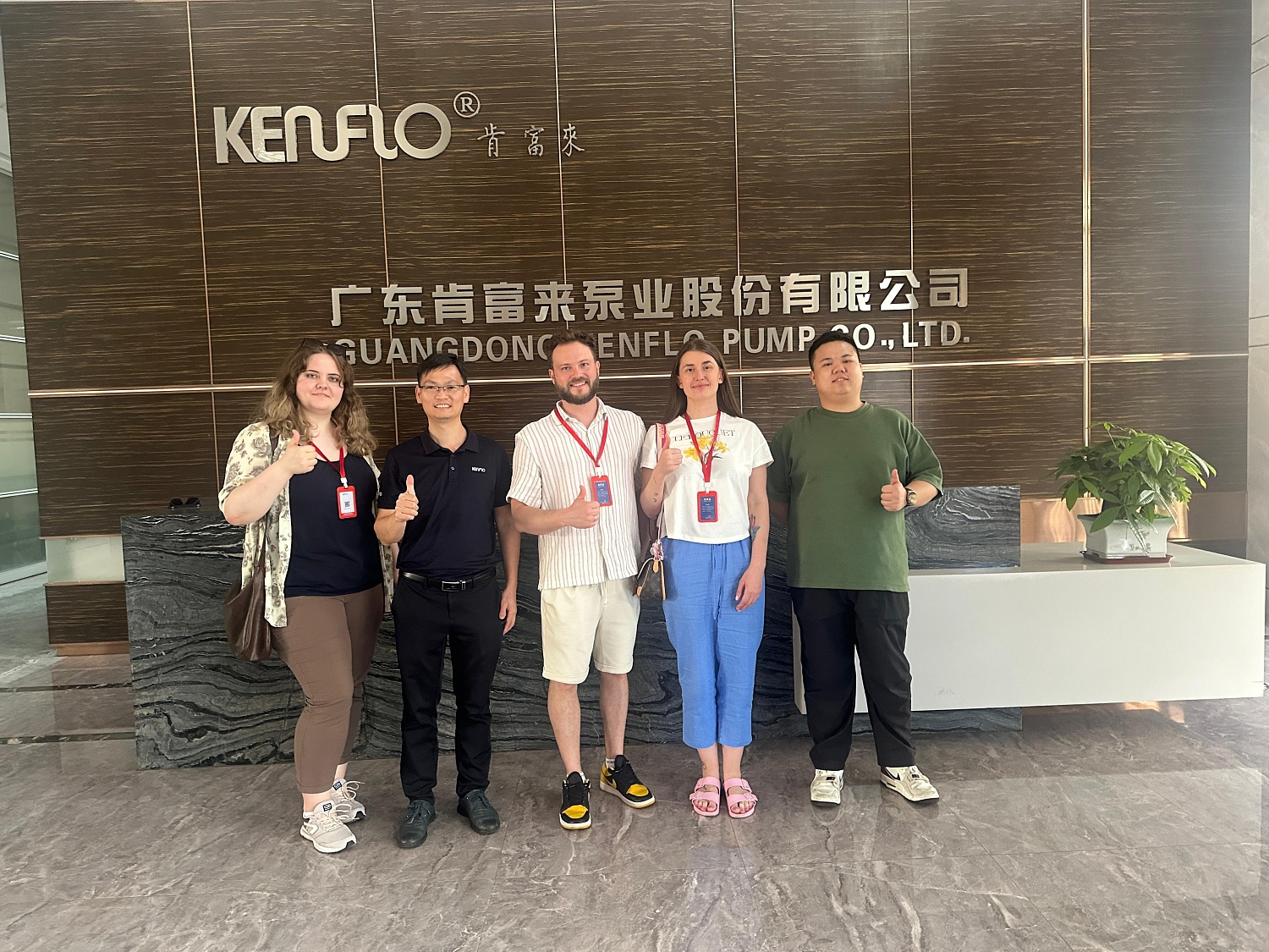 ТОО «АкваДом» укрепляет международное сотрудничество:визит в Китай и новые договоренности