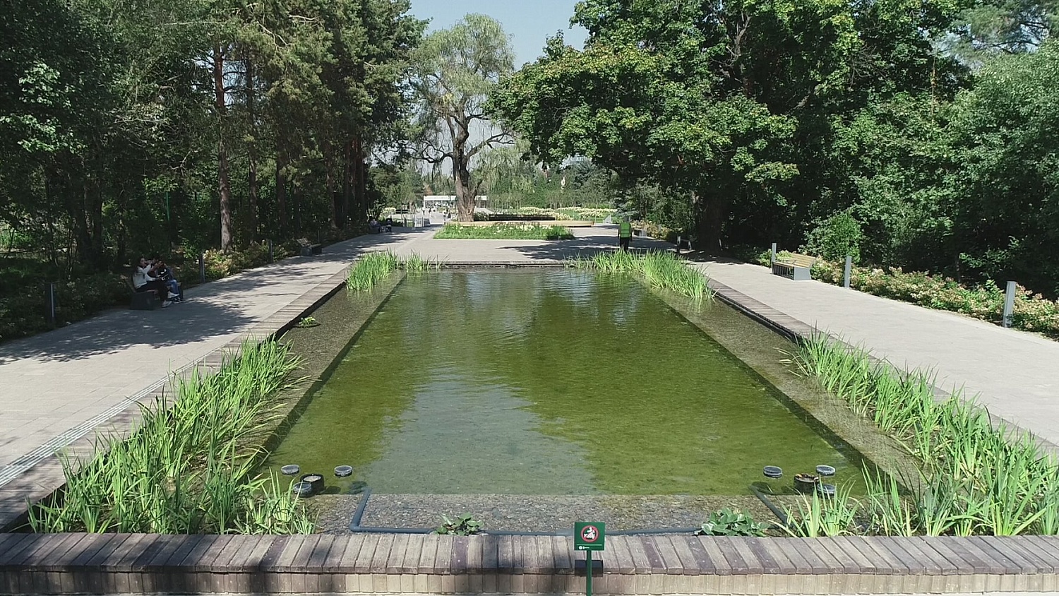 Ботанический сад, г.Алматы