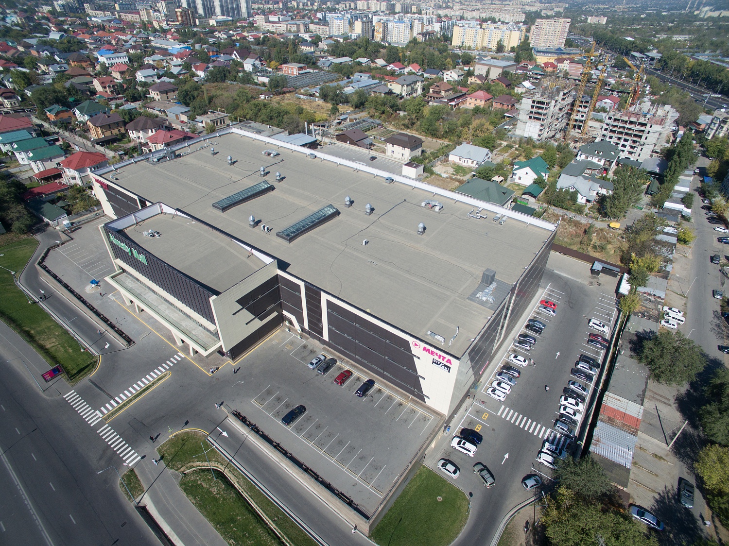 Almaty Mall, г.Алматы