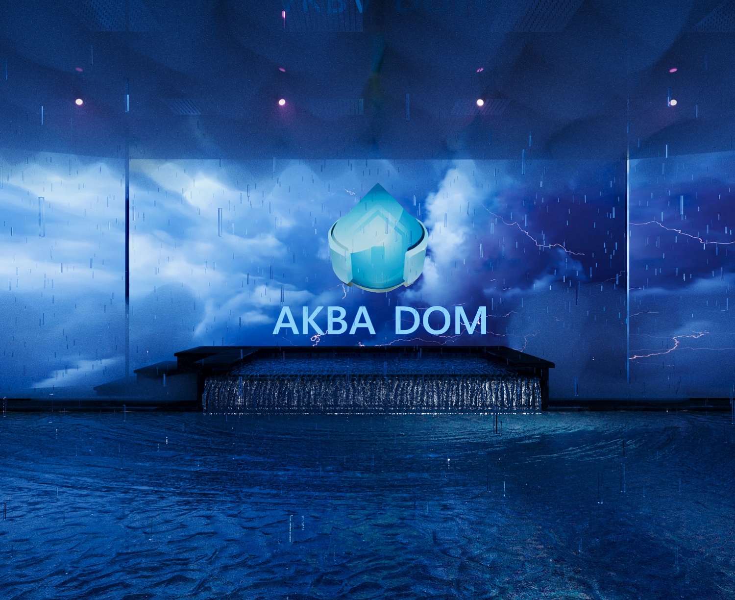 Иммерсивный спа в SPA-отеле