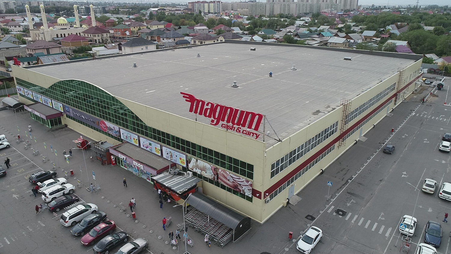 Гипермаркет «Магнум», г.Алматы
